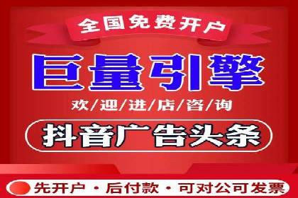 提升sem竞价效果，看这里！——运营案例分享